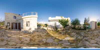 Back yard - Entrance